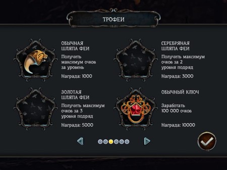 Скриншот из Mystery Solitaire. The Black Raven 2