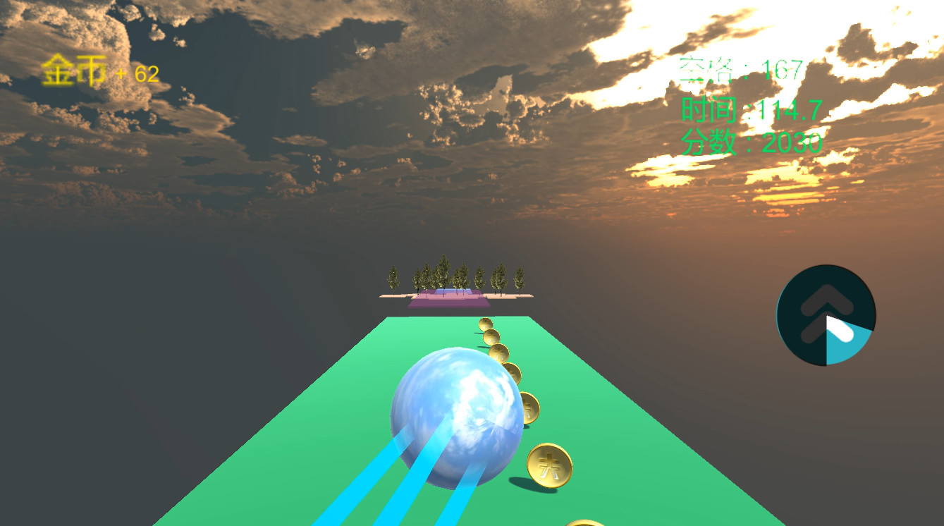 Space screenshot 6