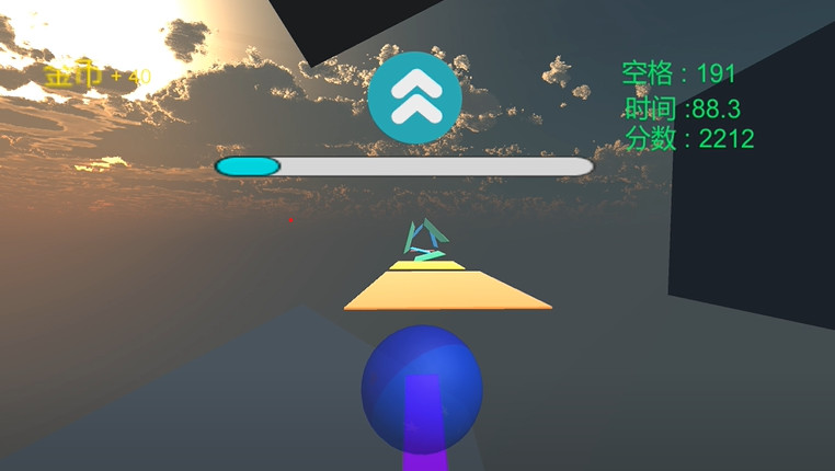 Space screenshot 4