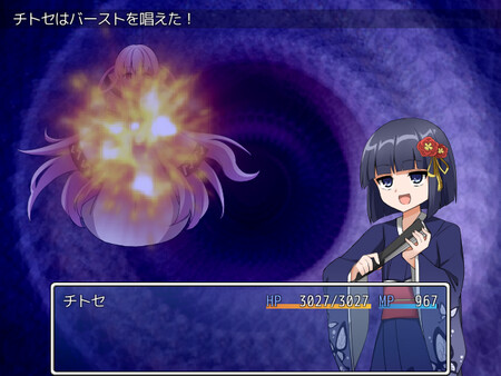 Скриншот из Infiltrating a Cult