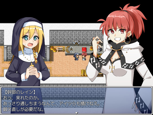 Infiltrating a Cult #0