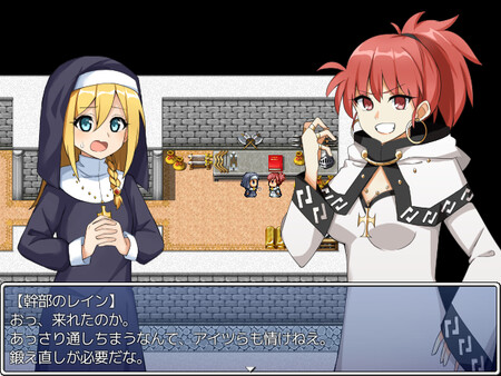 Скриншот из Infiltrating a Cult