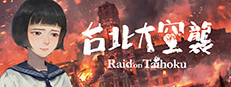 Raid on Taihoku
