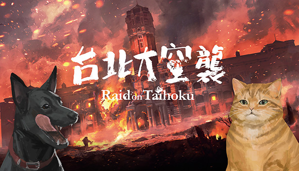 Raid on Taihoku on Steam