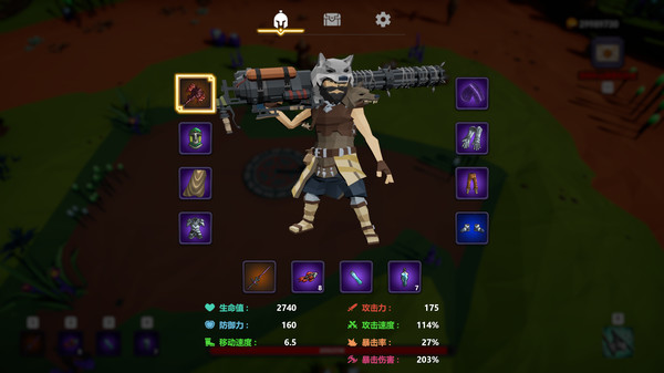 Weird RPG CD Key 1