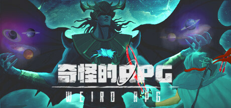 奇怪的RPG Playtest banner