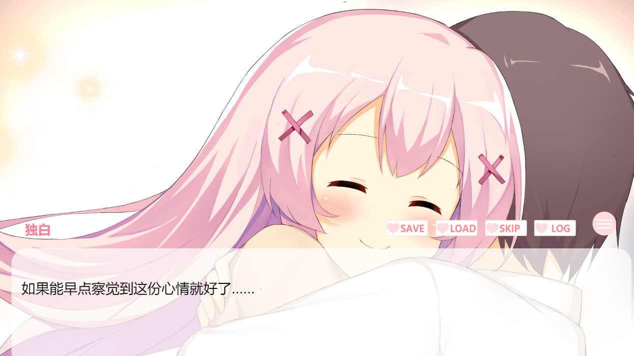 daydream 白日夢 #6