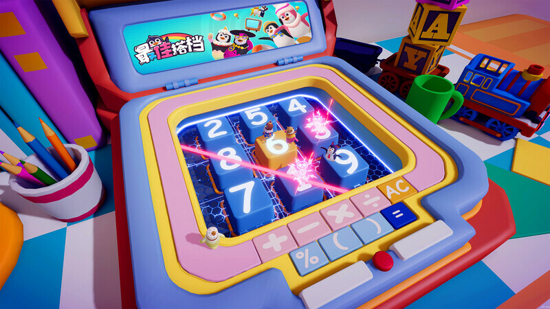 Perfect Partner Demo #5