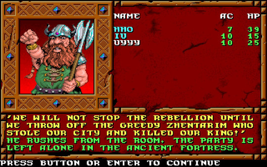 Скриншот из Treasures of the Savage Frontier