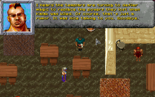 Скриншот из Dungeons & Dragons: Dark Sun Series Скриншот из Dungeons & Dragons: Dark Sun Series