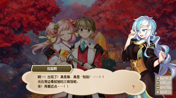 图片[15]_剑与魔法与学园任务 Adventure Academia: The Fractured - 白嫖游戏网_白嫖游戏网