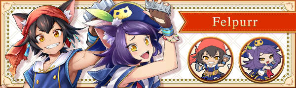 剑与魔法与学园任务/Adventure Academia The Fractured Continent