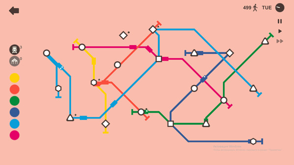 Скриншот из SimTrain Manager