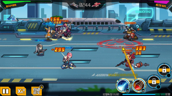 Скриншот из Battleship Lolita