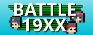 Battle 19XX