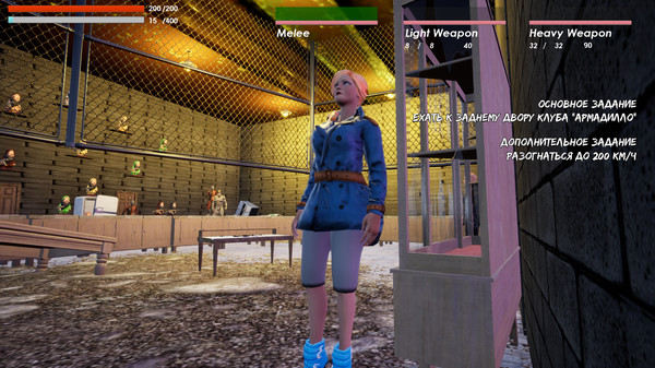 Скриншот из Captain Gazman Day Of The Rage