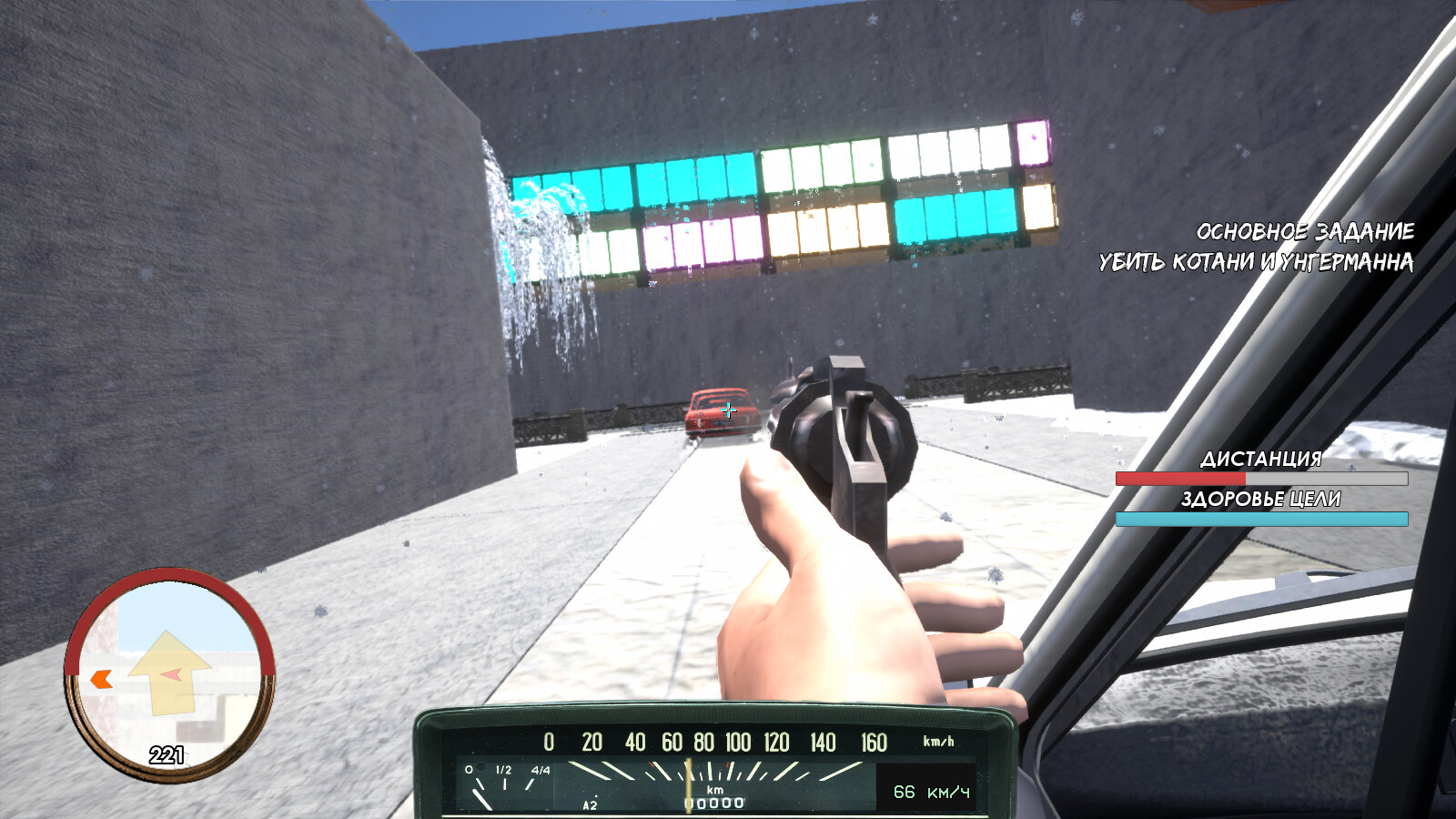 Captain Gazman Day Of The Rage #5