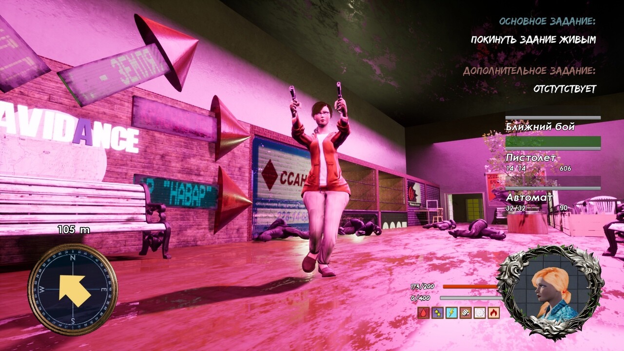 Captain Gazman Day Of The Rage #0