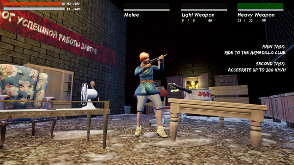 Скриншот из Captain Gazman Day Of The Rage