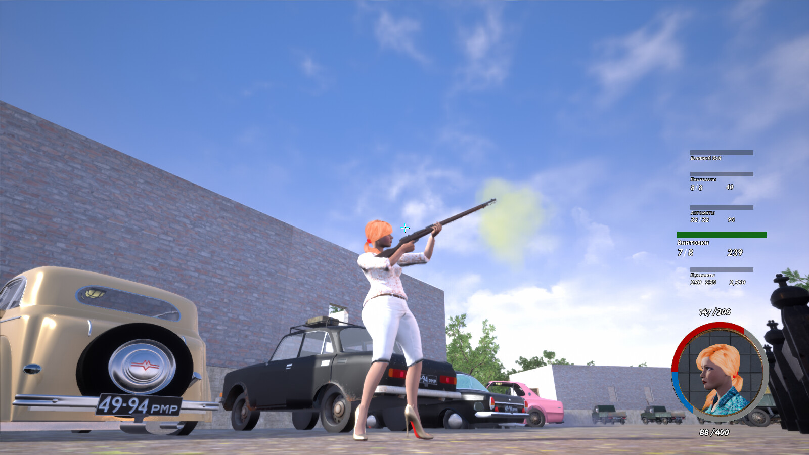 Captain Gazman Day Of The Rage #7