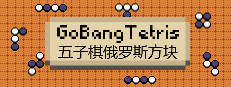 HuangGaoLe's Game Collection