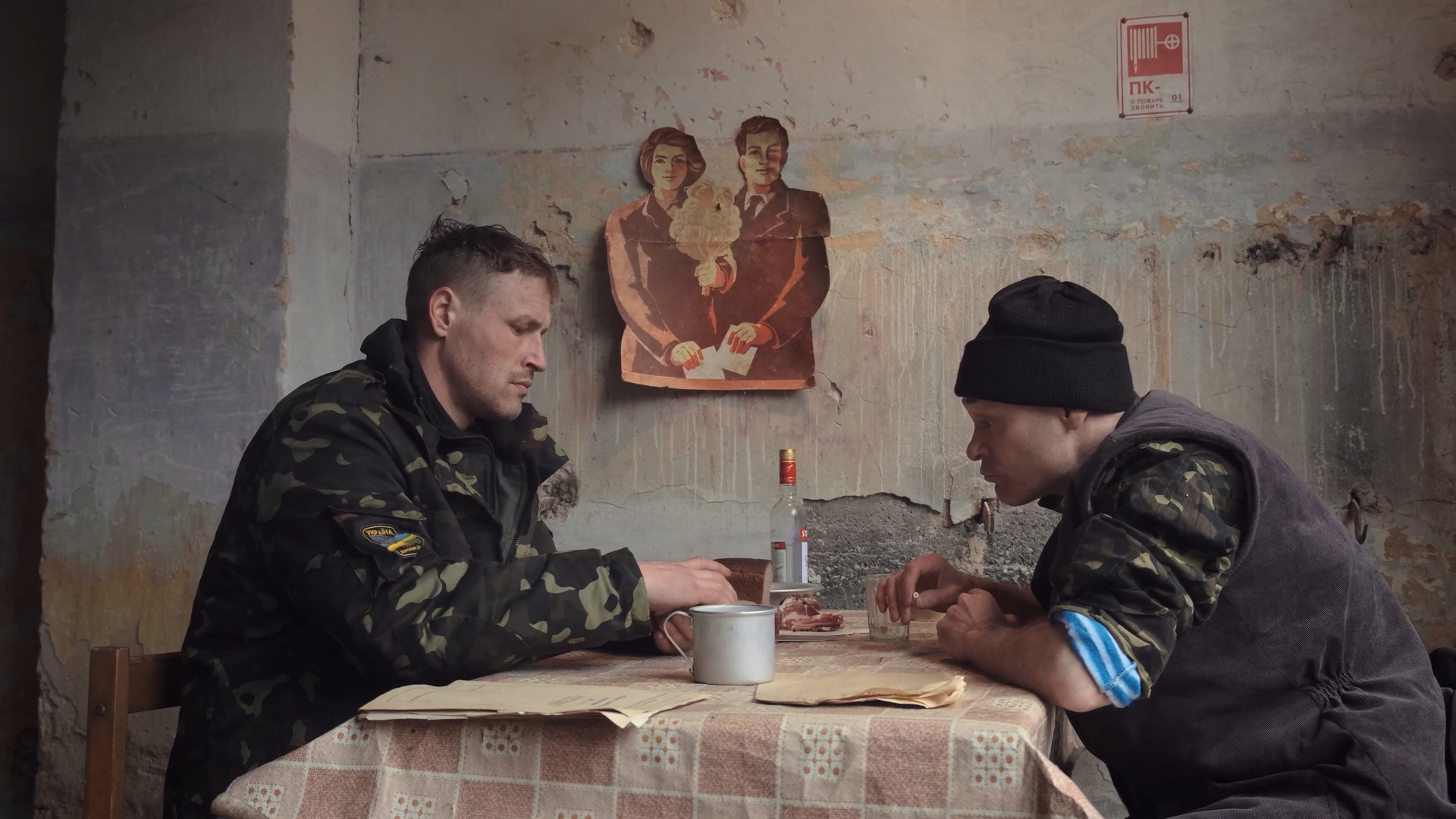 Role Player - Continuation #9