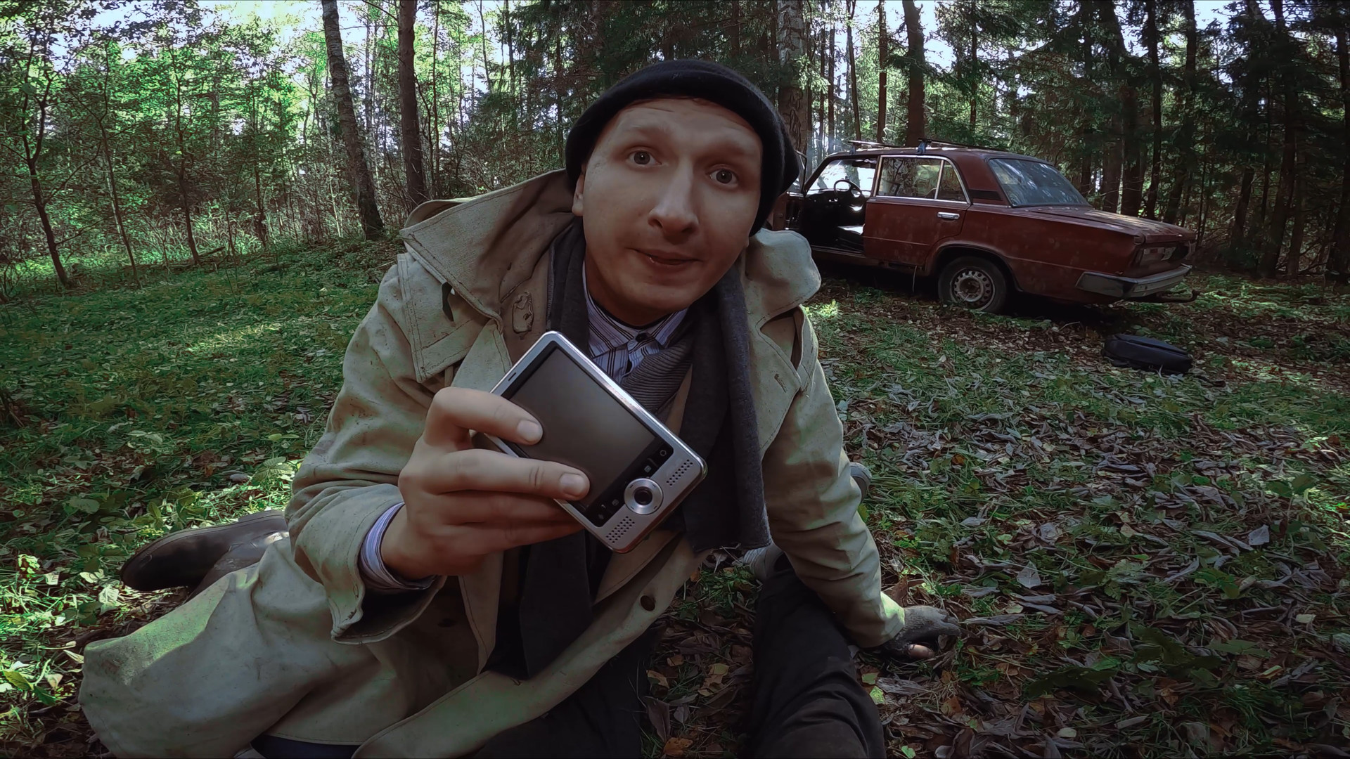 Role Player - Continuation #16