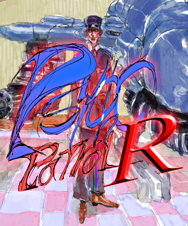 Psycho Patrol R