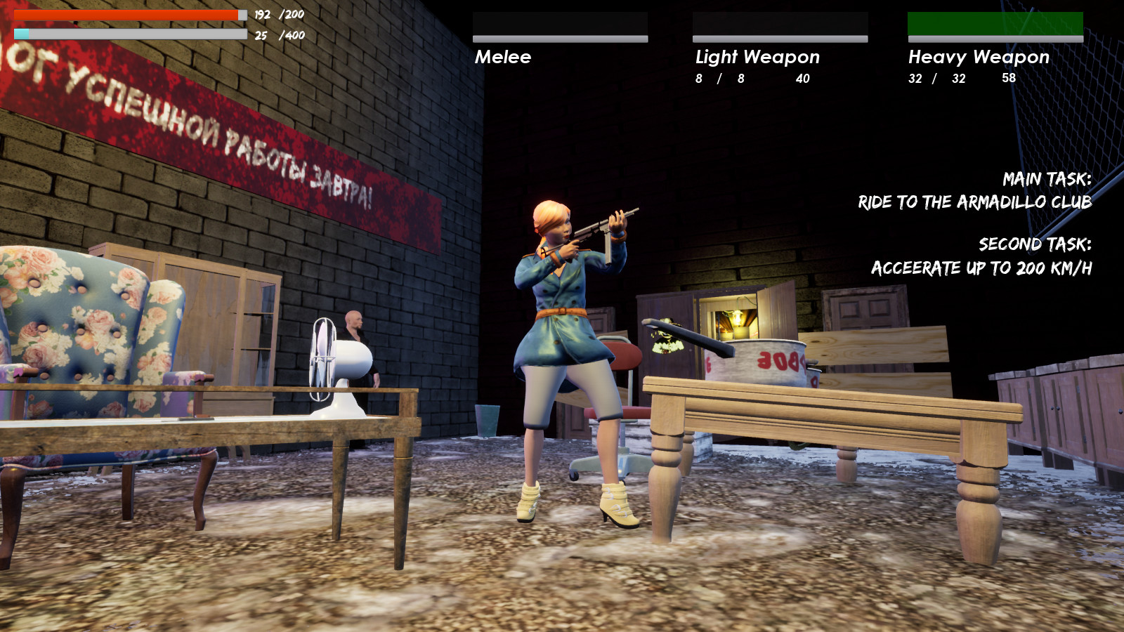 Captain Gazman Day Of The Rage Demo #0