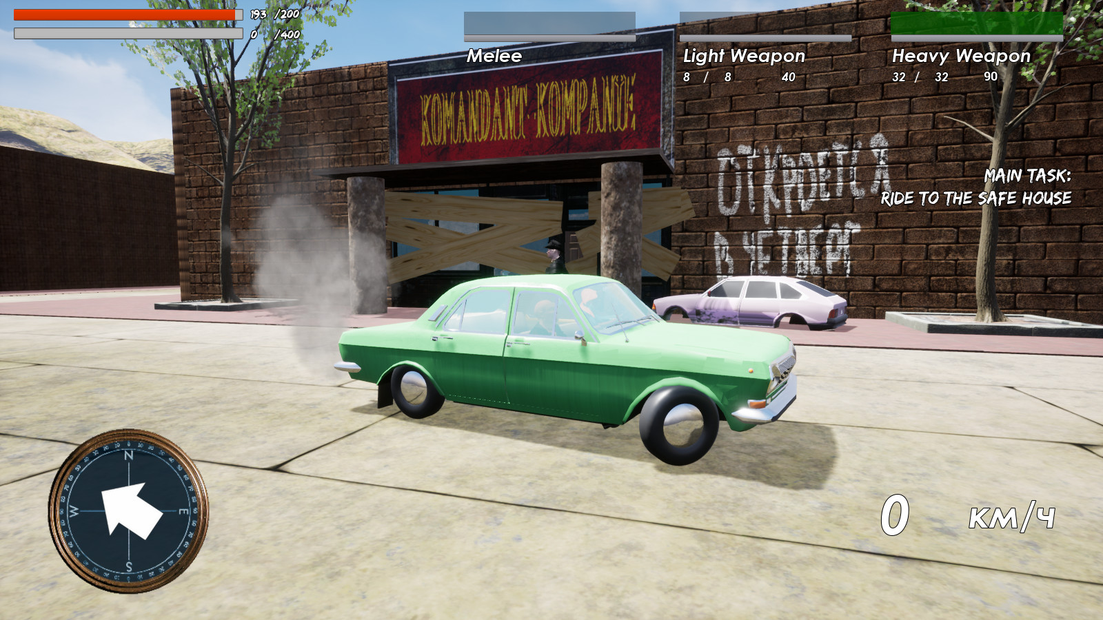 Captain Gazman Day Of The Rage Soundtrack Vol.1 #2