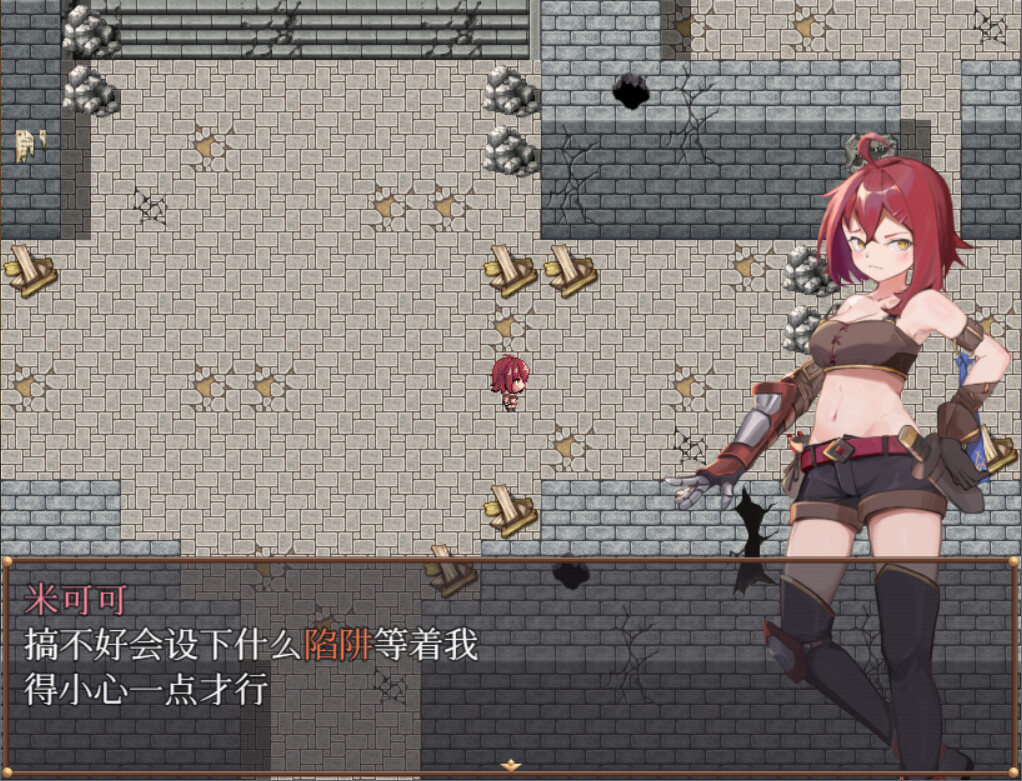 米可可大冒险 -(Build.10021616)