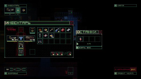 Скриншот из Quasimorphosis Скриншот из Quasimorphosis