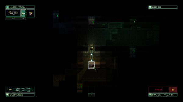 Скриншот из Quasimorphosis Скриншот из Quasimorphosis