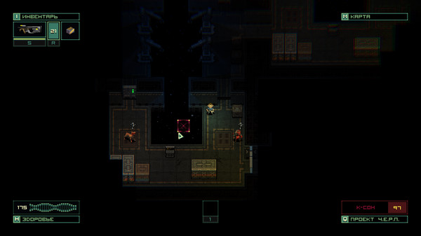 Скриншот из Quasimorphosis Скриншот из Quasimorphosis