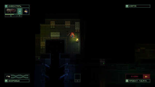 Скриншот из Quasimorphosis Скриншот из Quasimorphosis