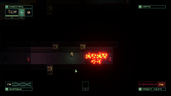 Скриншот из Quasimorphosis Скриншот из Quasimorphosis