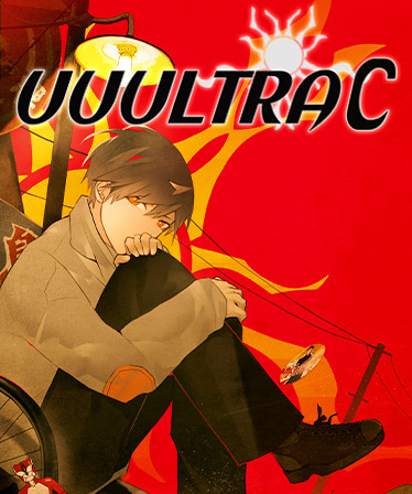 UuultraC