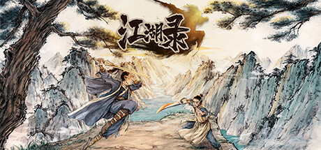 Steam header art for JIANGHU CHRONICLES