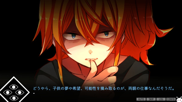 サイコロサイコ セブンスヘブンfor windows and Linux 1