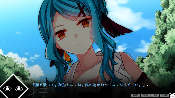 サイコロサイコ セブンスヘブン game for windows Pc 1