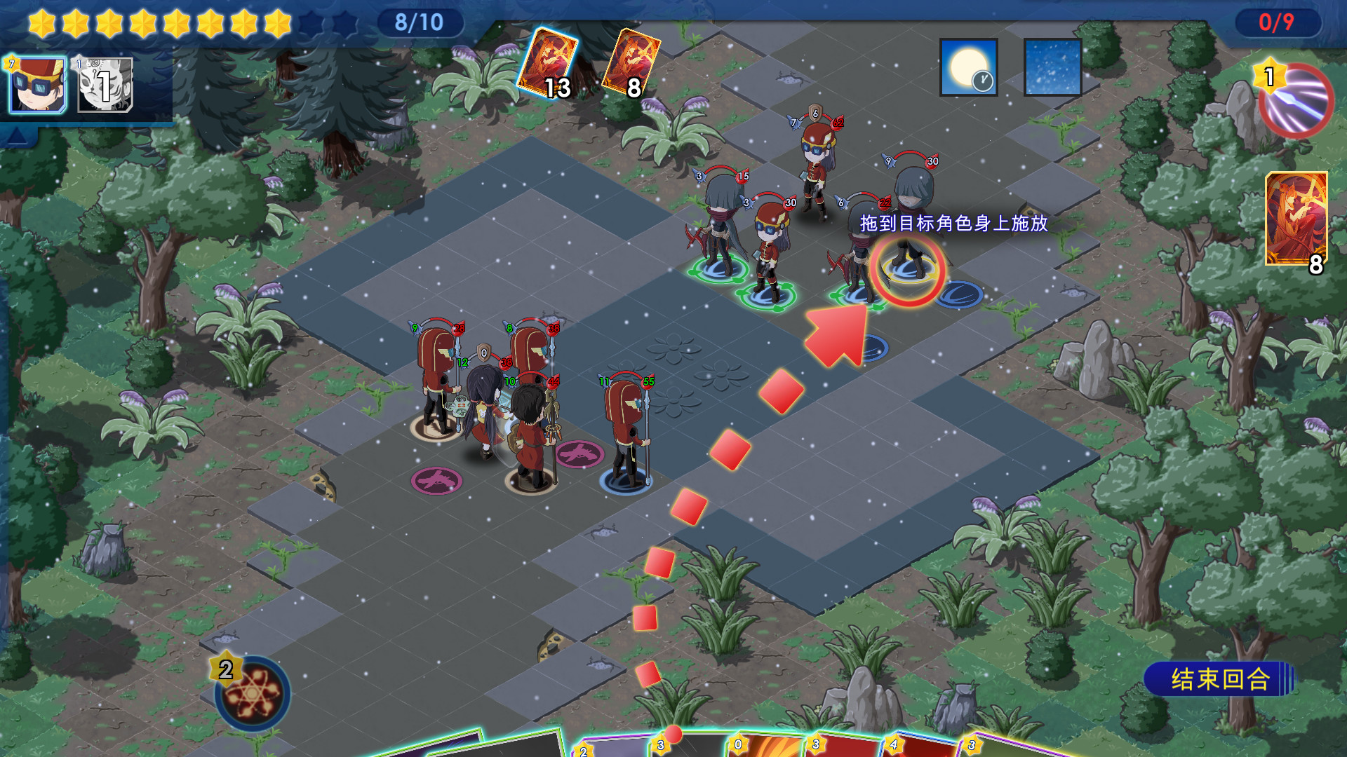 灵子：重返荒野 Demo #7