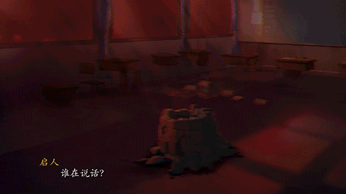 【恐怖解密SLG/中文/全动态】月之镜 Ver0.72 STEAM官方中文步兵版【新作/CV/5.2G】 SLG 第13张