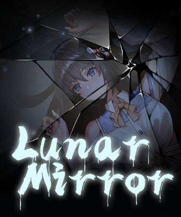 Lunar Mirror