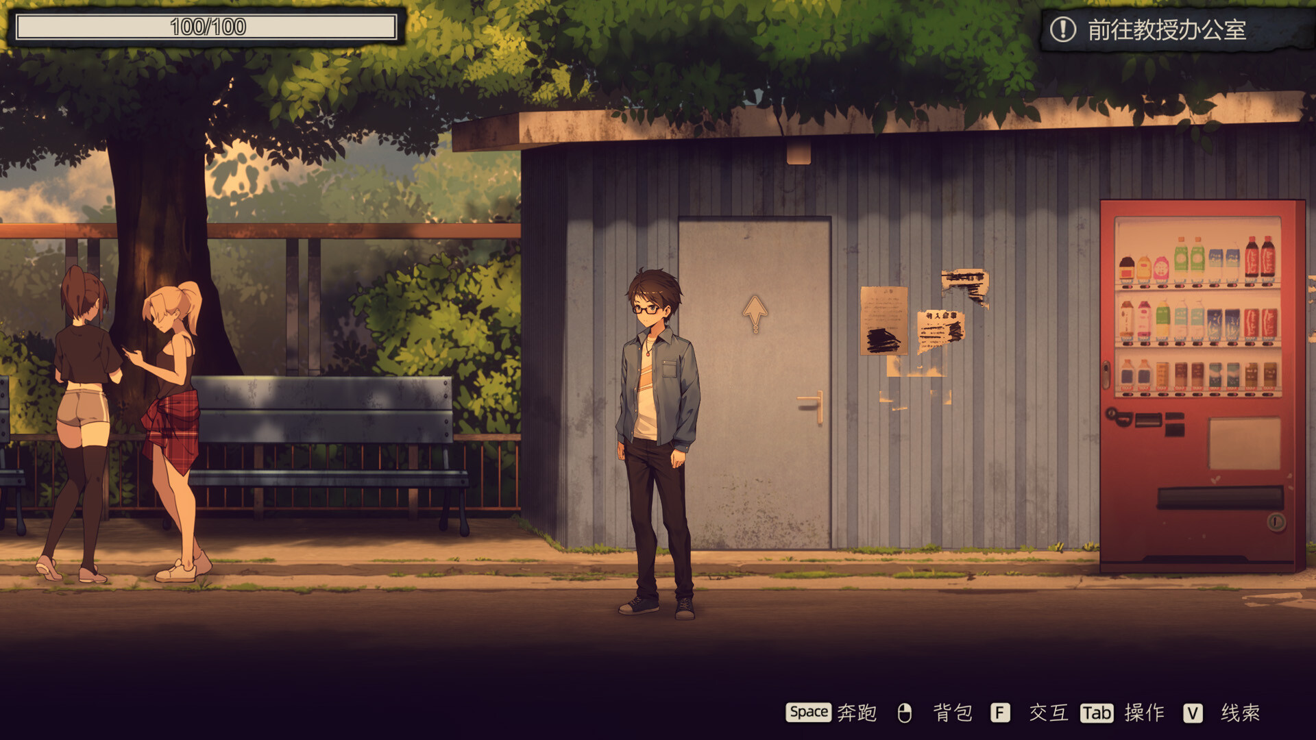 月之镜 -(Build.10494548-0.72.0208)