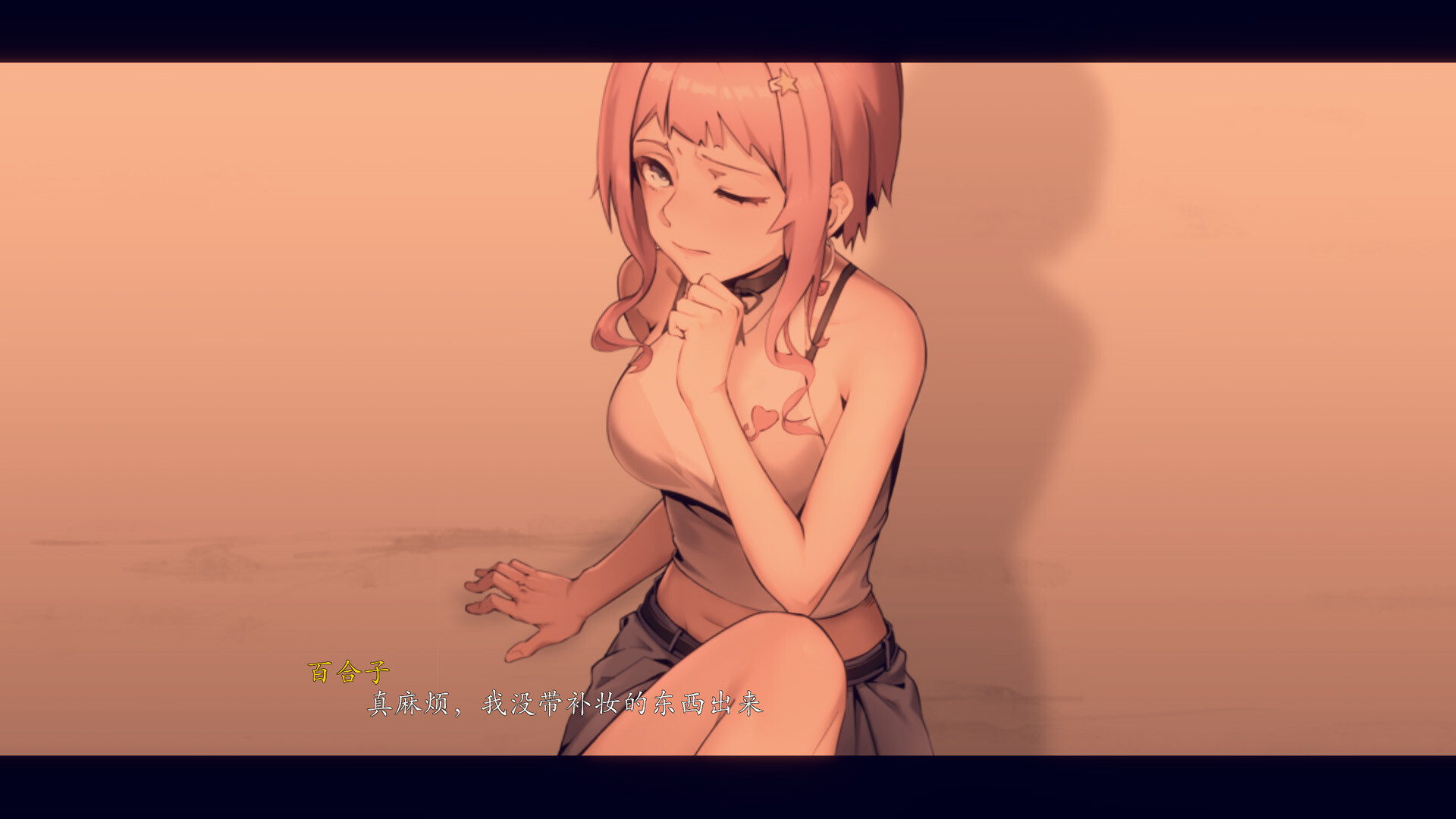 月之镜 -(Build.10494548-0.72.0208)