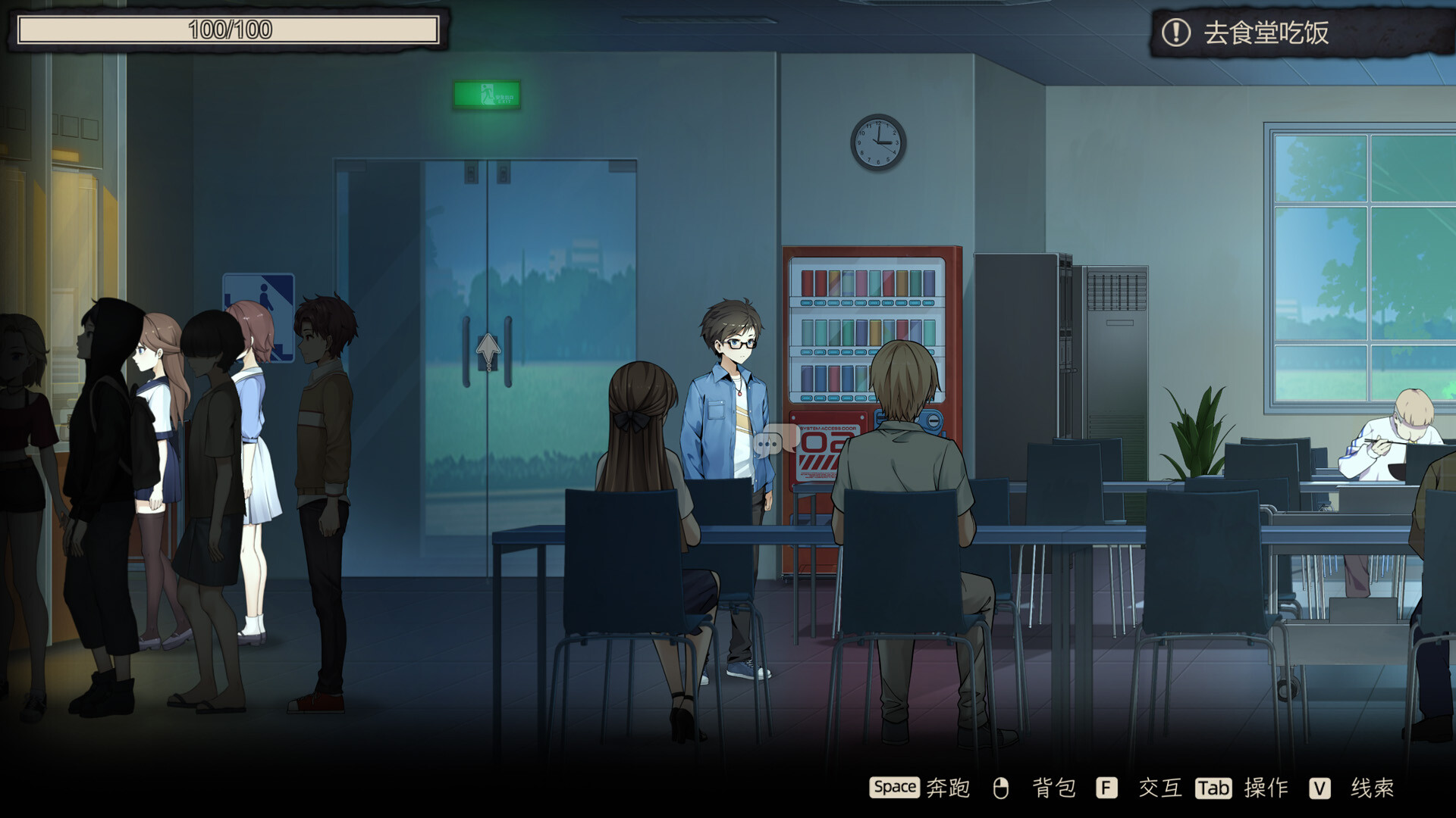 月之镜 -(Build.10494548-0.72.0208)