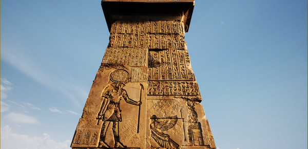 Скриншот из Sultan Of Egypt Скриншот из Sultan Of Egypt