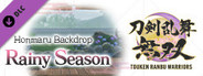 Touken Ranbu Warriors - Honmaru Backdrop "Rainy Season"