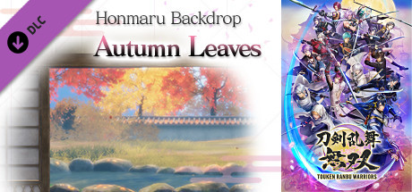 Touken Ranbu Warriors - Honmaru Backdrop "Autumn Leaves" banner image