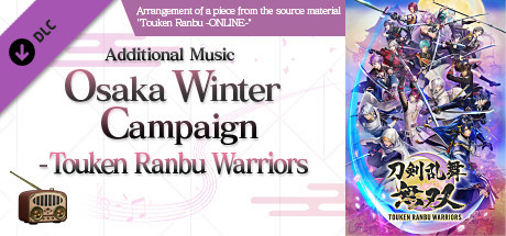 Touken Ranbu Warriors - Additional Music 